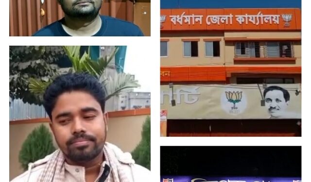 পিস্তল দেখিয়ে বিজেপি কর্মী’র স্ত্রী’কে ধর্ষণের চেষ্টা,প্রতিবাদি বিজেপি কর্মীকে মারধর ও প্রাণনাশের হুমকি’র অভিযোগ বিজেপি যুবমোর্চার সভাপতি ও সহ সম্পাদকের বিরুদ্ধে।