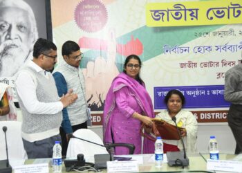 গোটা দেশের সাথে পূর্ব বর্ধমান জেলাতেও পালিত হলো জাতীয় ভোটার দিবস।