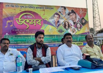 ২রা ফেব্রুয়ারী থেকে শুরু হচ্ছে কাঞ্চন উৎসব।উদ্বোধন করবেন মুখ্যমন্ত্রী মমতা বন্দোপাধ্যায়!