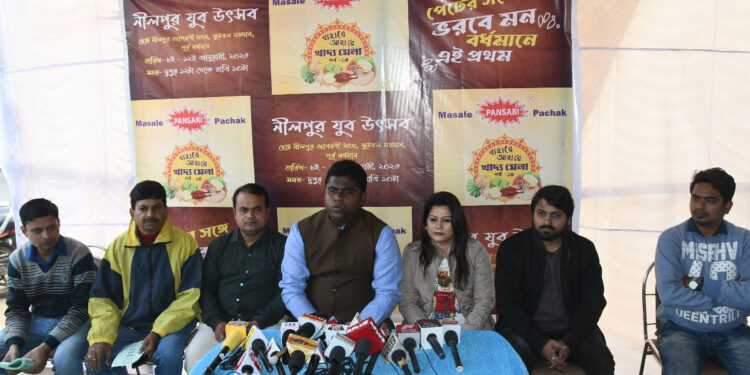 এবার বর্ধমানে শুরু নীলপুর যুব উৎসব